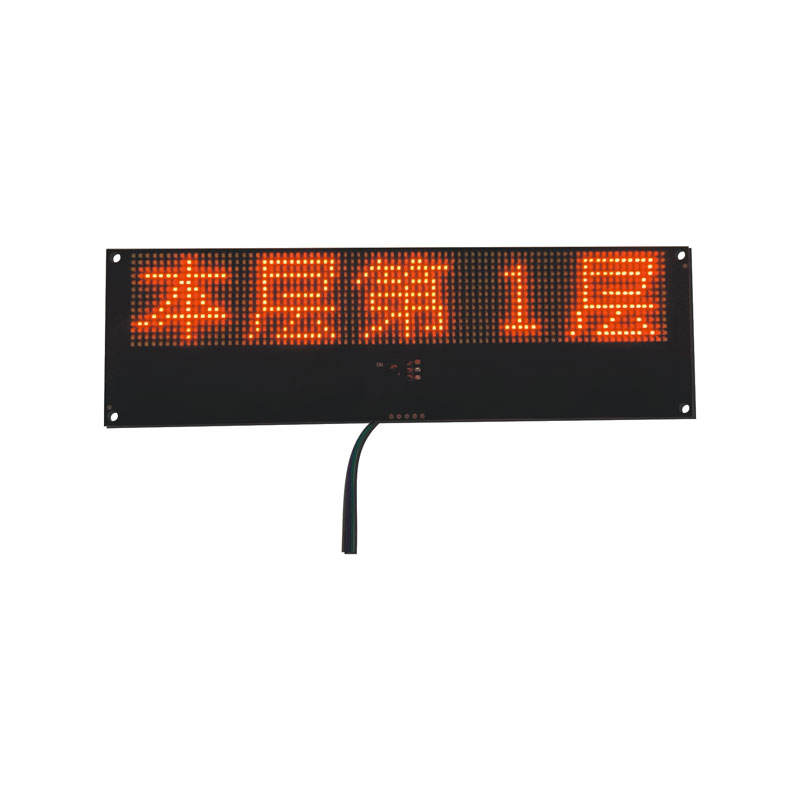 கிராஃபிக் LED டிஸ்ப்ளே